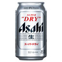 酒